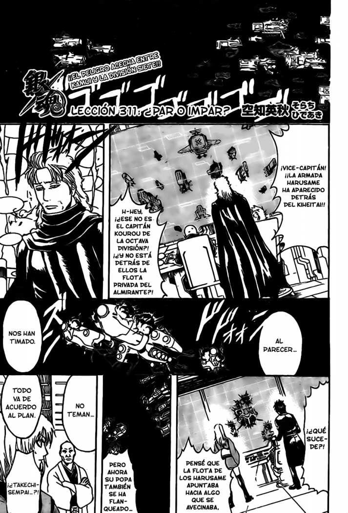 Read Gintama ES Manga Online