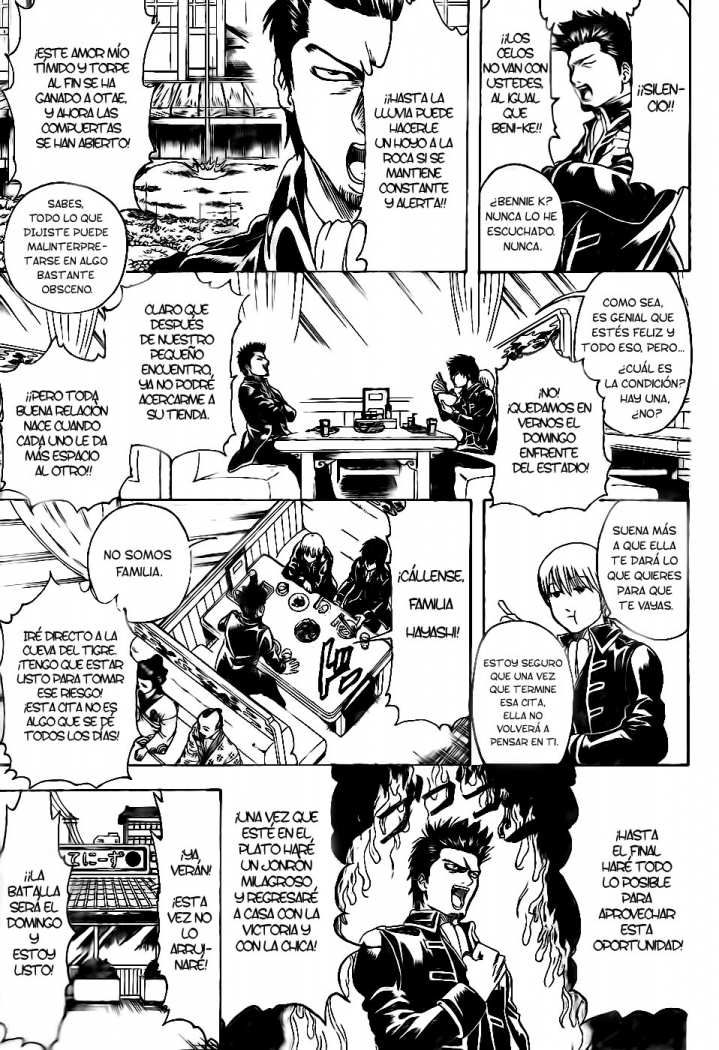 Read Gintama ES Manga Online