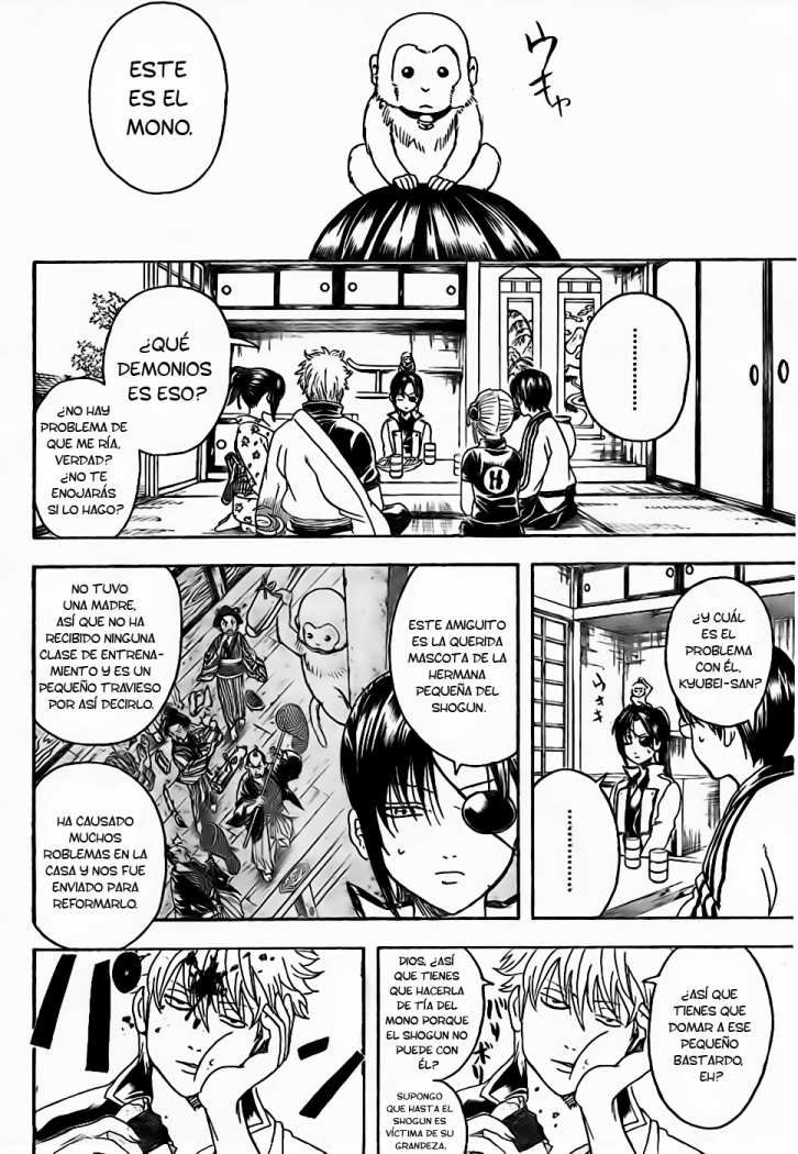 Read Gintama ES Manga Online