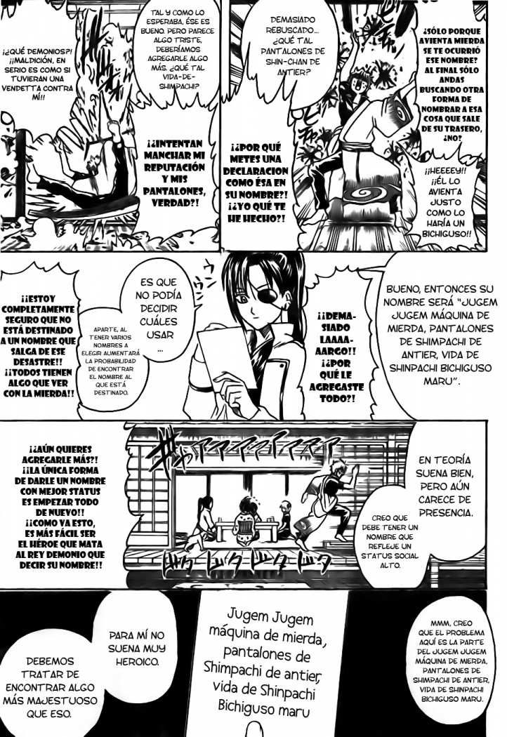 Read Gintama ES Manga Online