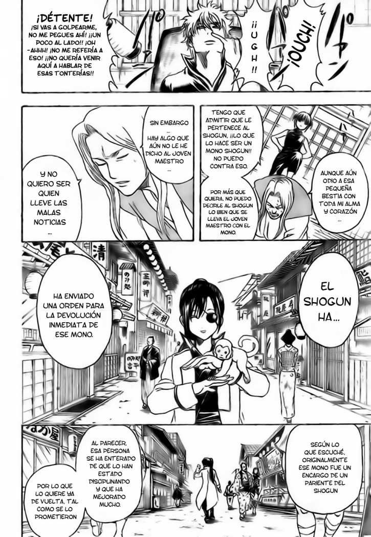 Read Gintama ES Manga Online