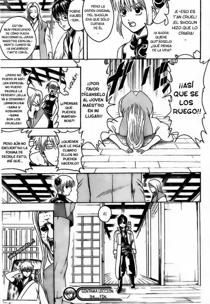 Read Gintama ES Manga Online