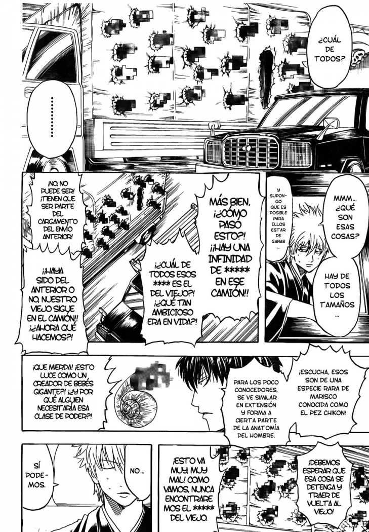 Read Gintama ES Manga Online