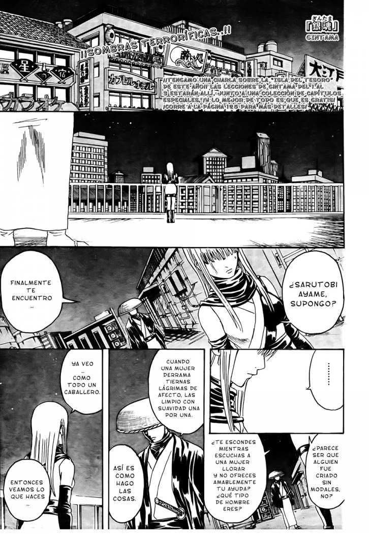 Read Gintama ES Manga Online