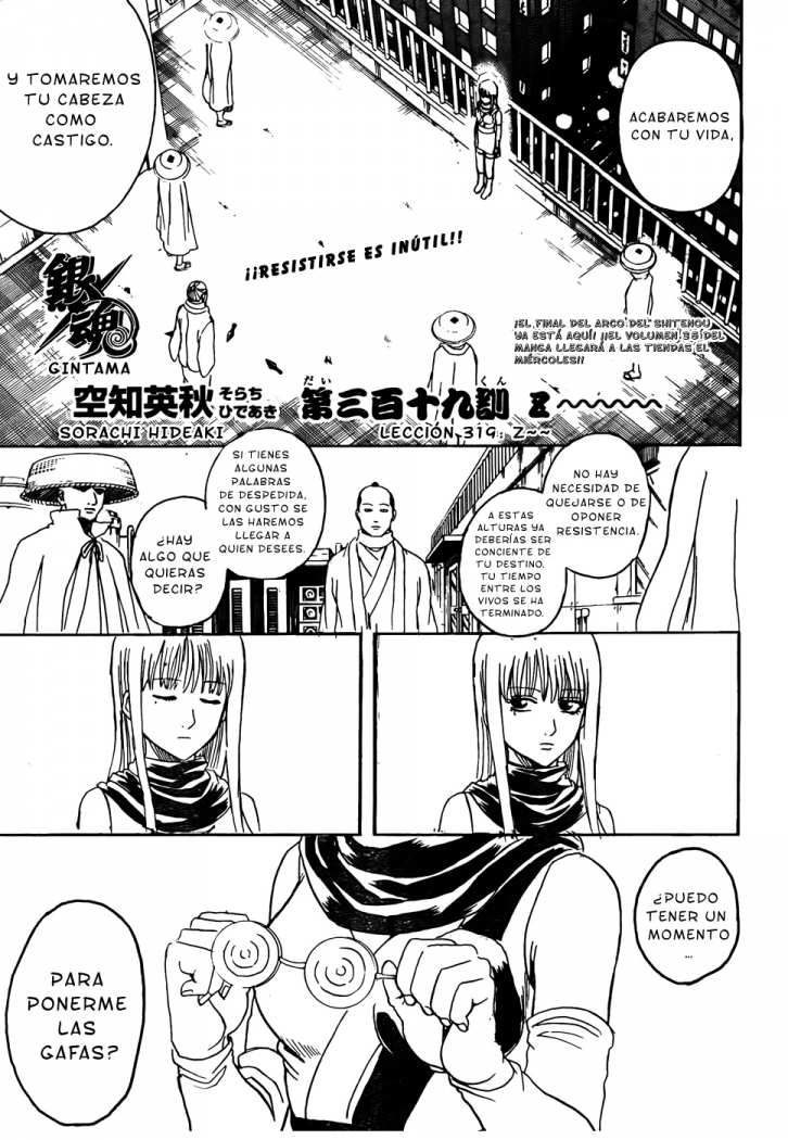 Read Gintama ES Manga Online