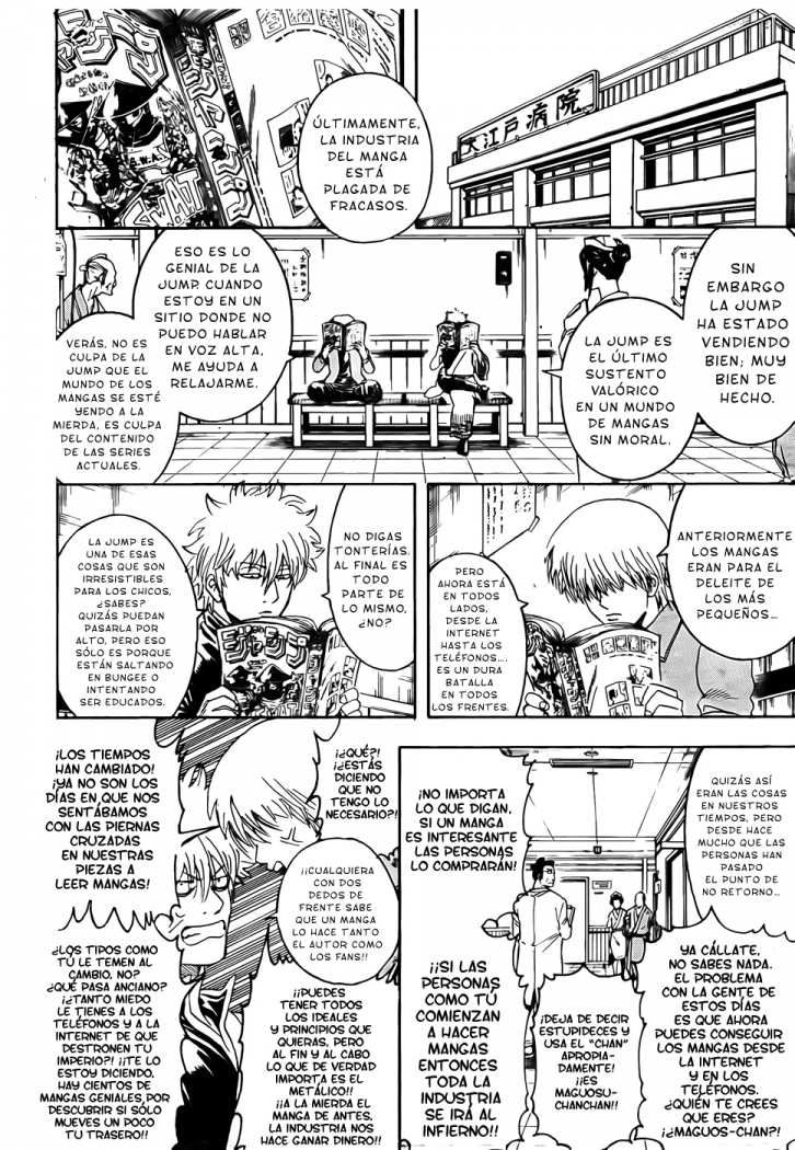 Read Gintama ES Manga Online
