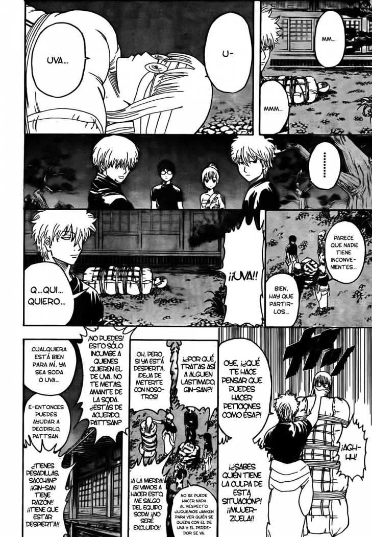Read Gintama ES Manga Online