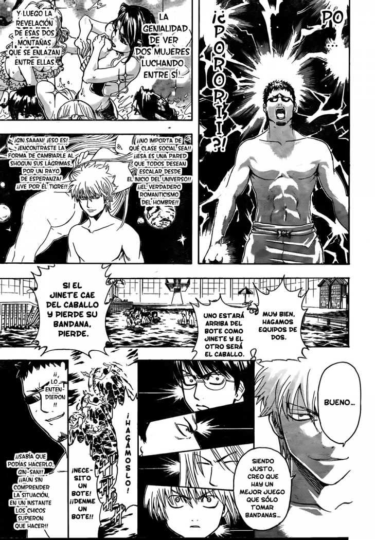 Read Gintama ES Manga Online