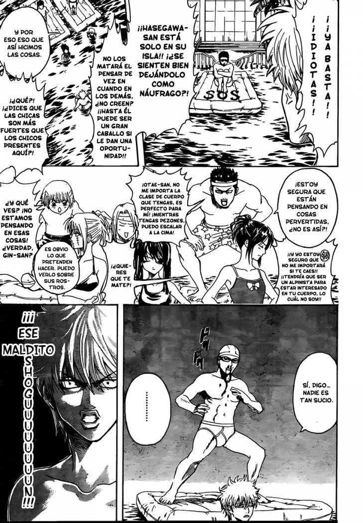 Read Gintama ES Manga Online