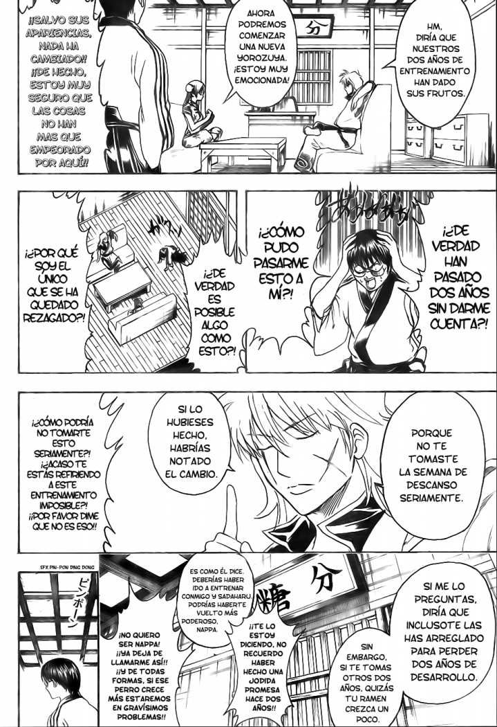 Read Gintama ES Manga Online