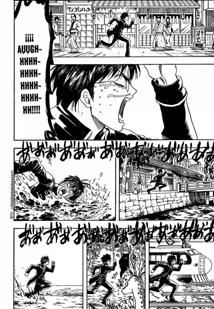 Read Gintama ES Manga Online