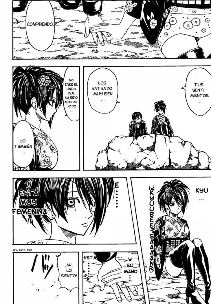 Read Gintama ES Manga Online