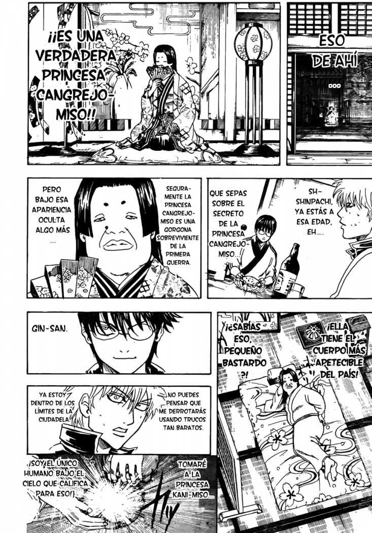 Read Gintama ES Manga Online