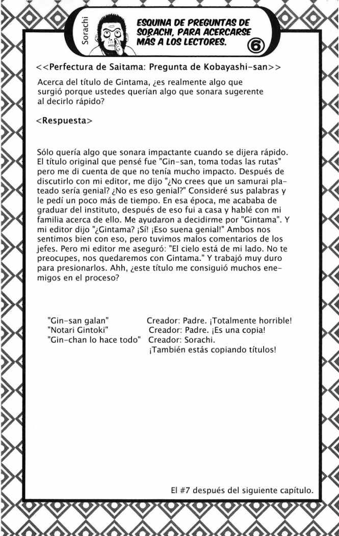Read Gintama ES Manga Online