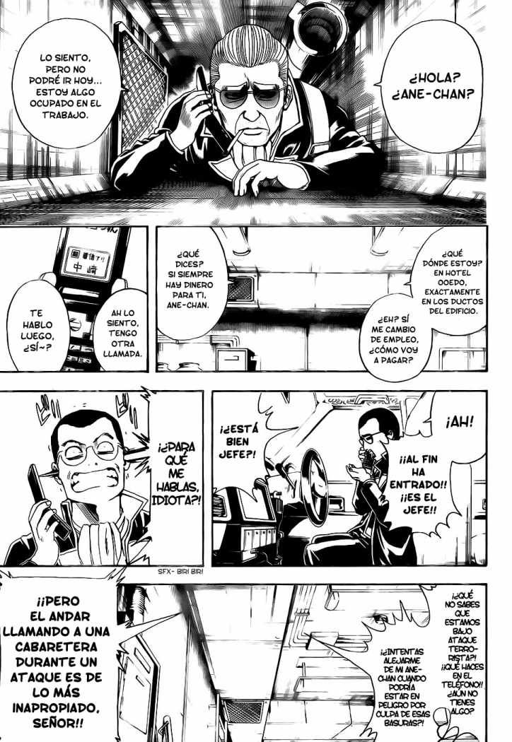 Read Gintama ES Manga Online