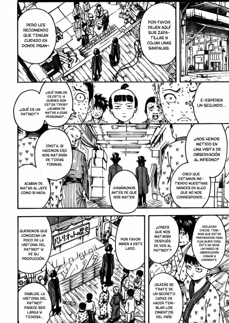 Read Gintama ES Manga Online