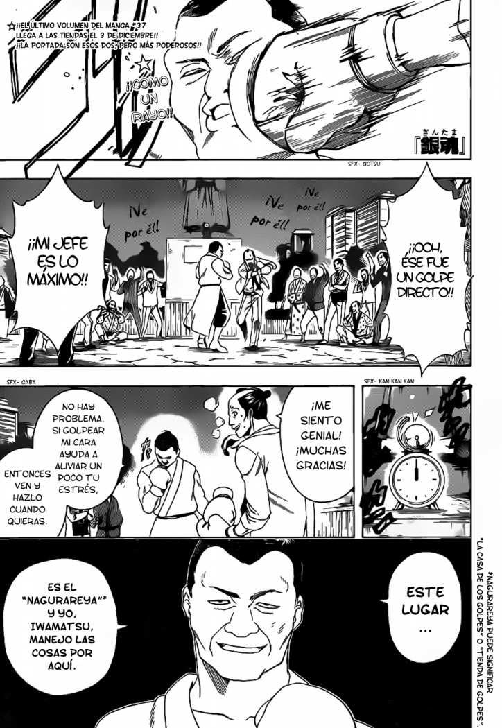 Read Gintama ES Manga Online