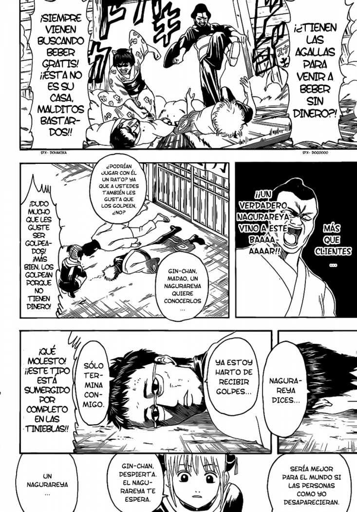 Read Gintama ES Manga Online