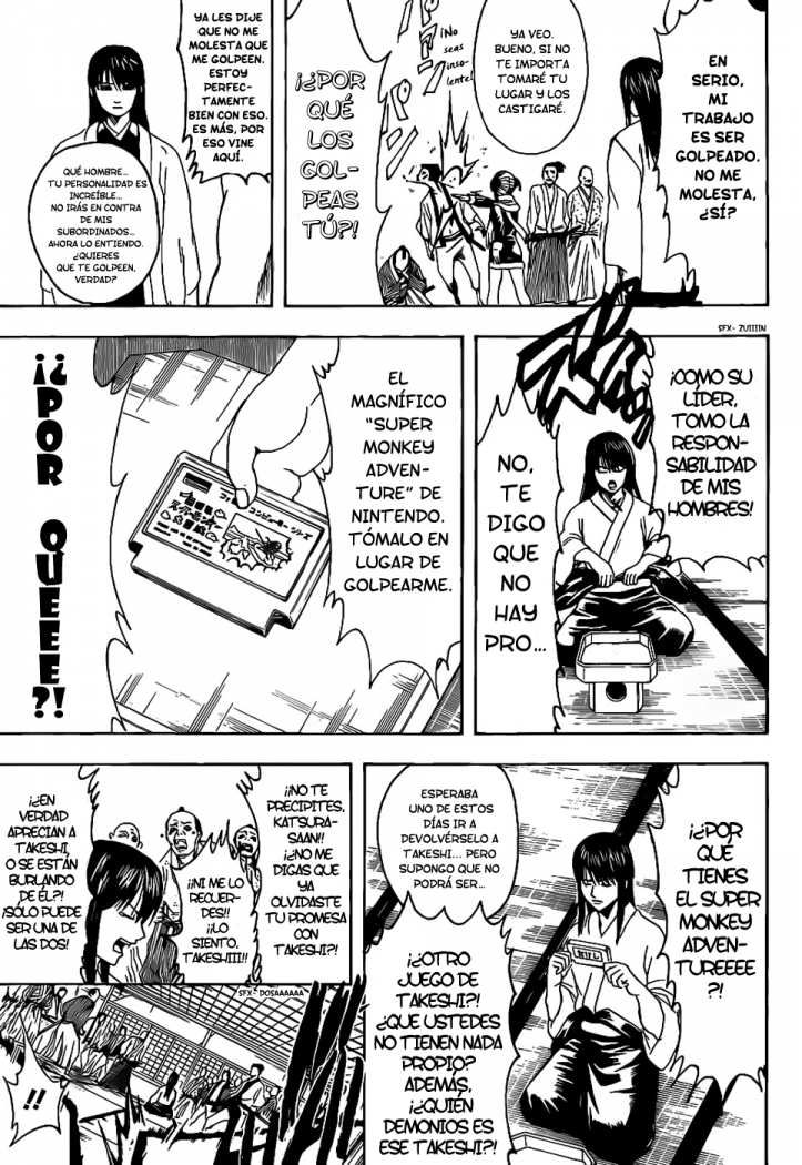 Read Gintama ES Manga Online