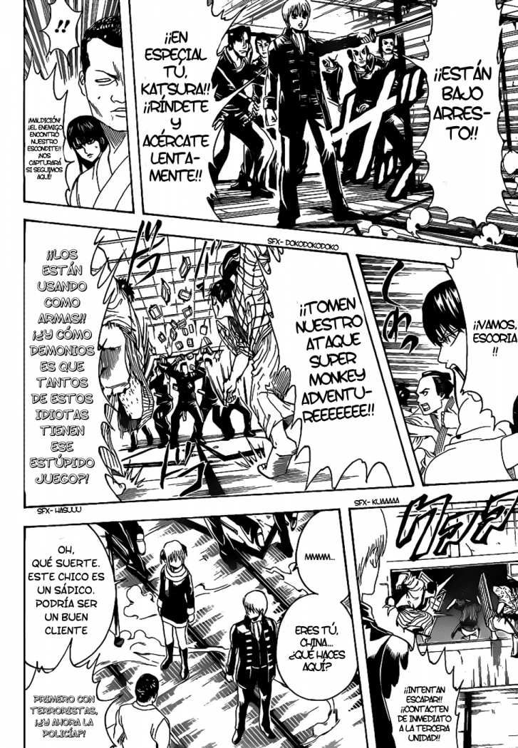 Read Gintama ES Manga Online