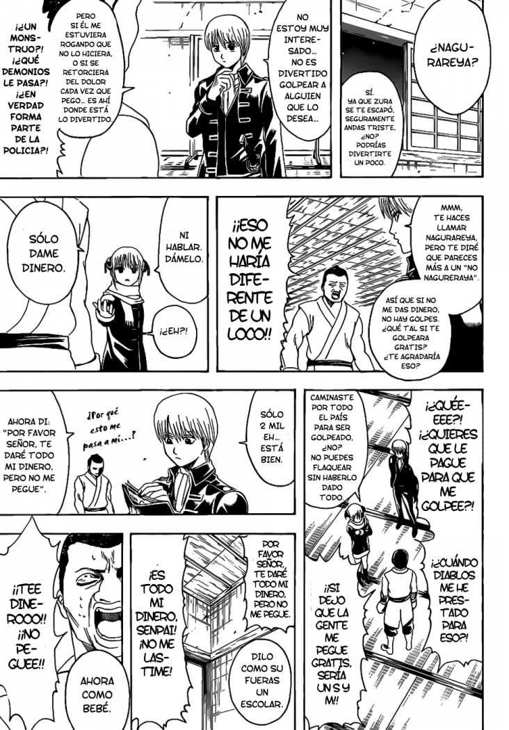 Read Gintama ES Manga Online