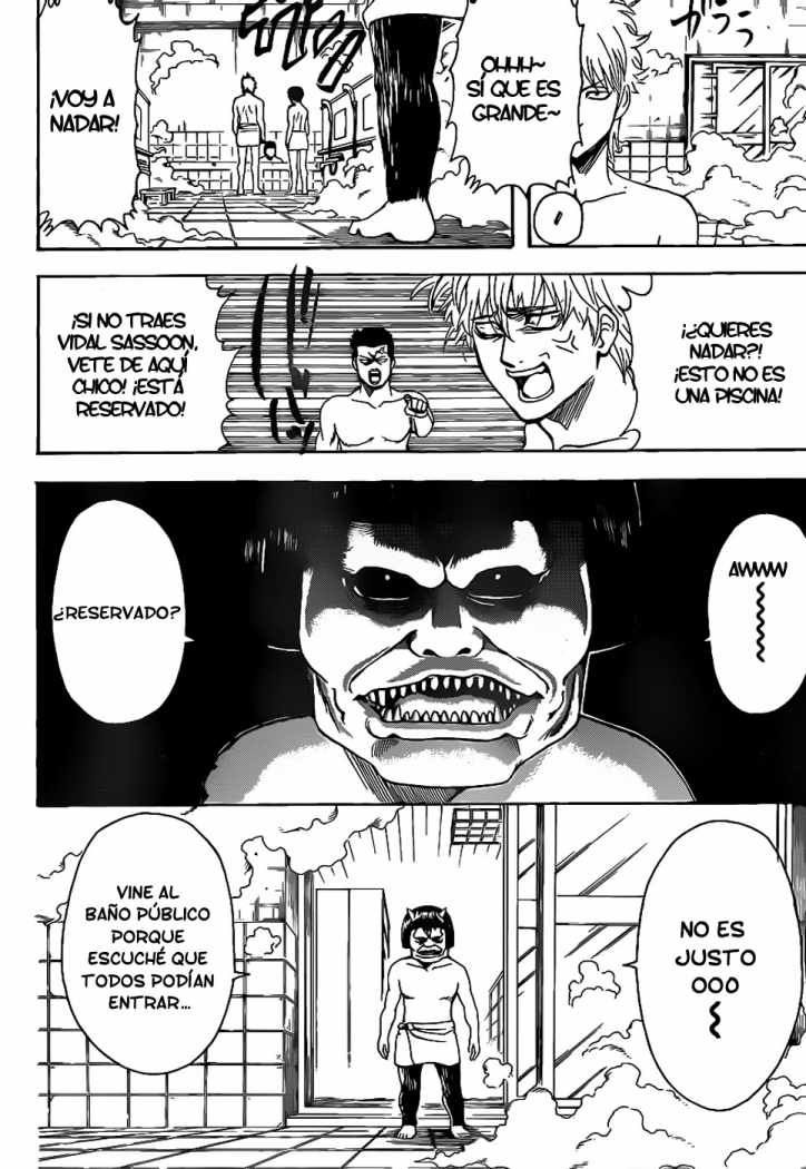Read Gintama ES Manga Online