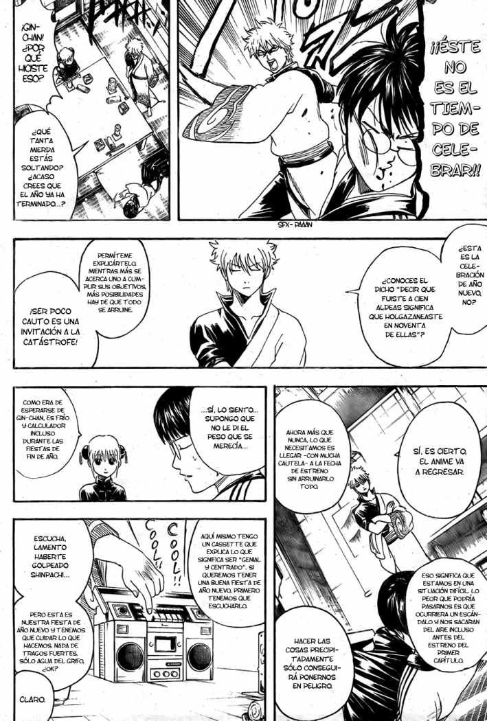 Read Gintama ES Manga Online
