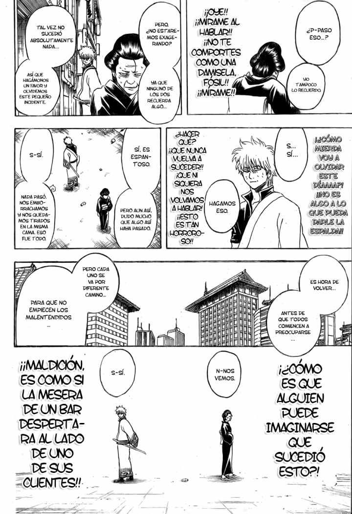 Read Gintama ES Manga Online