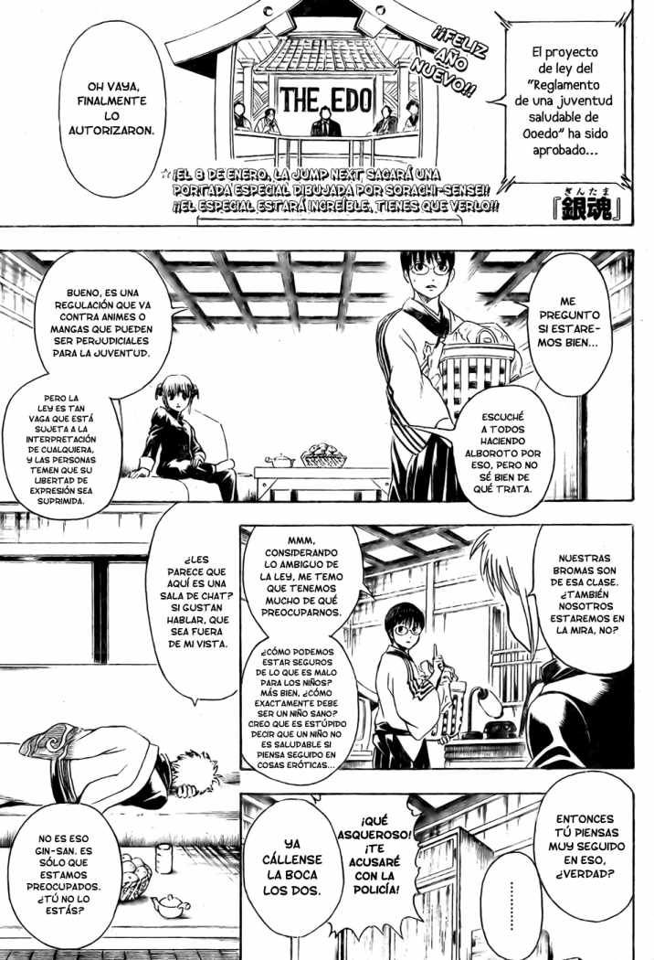 Read Gintama ES Manga Online