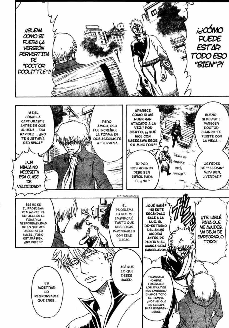 Read Gintama ES Manga Online