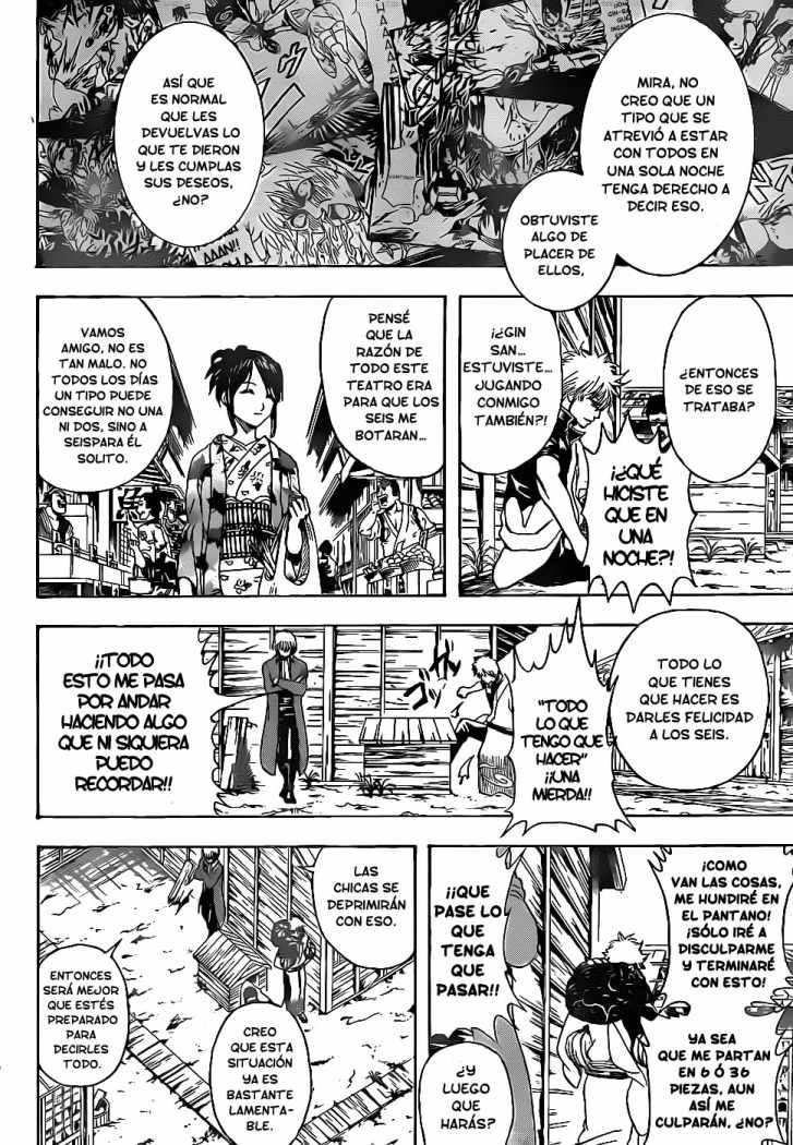 Read Gintama ES Manga Online