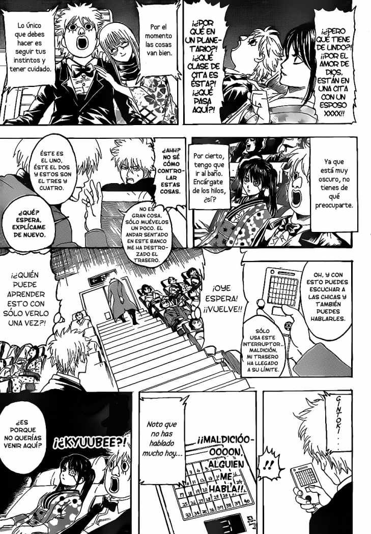 Read Gintama ES Manga Online