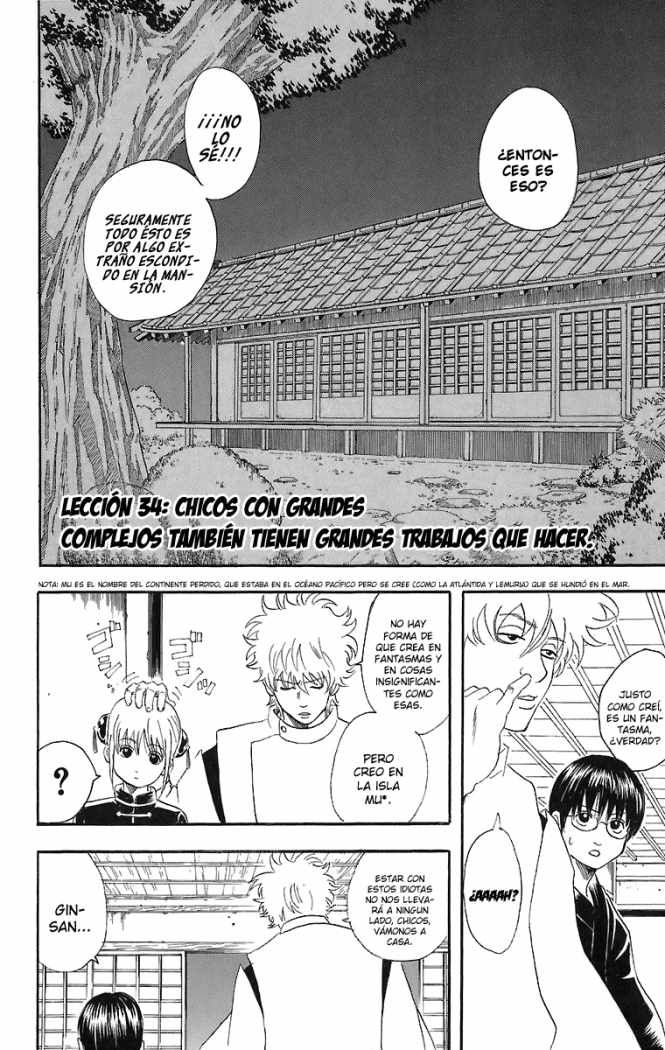 Read Gintama ES Manga Online