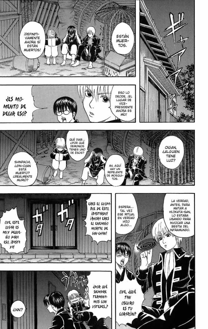 Read Gintama ES Manga Online