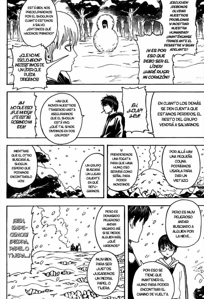 Read Gintama ES Manga Online