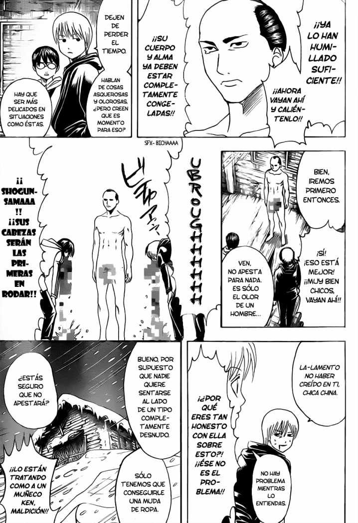 Read Gintama ES Manga Online