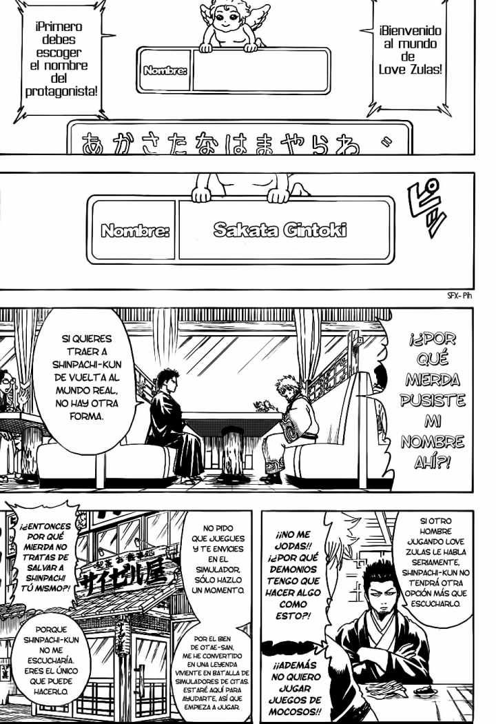 Read Gintama ES Manga Online