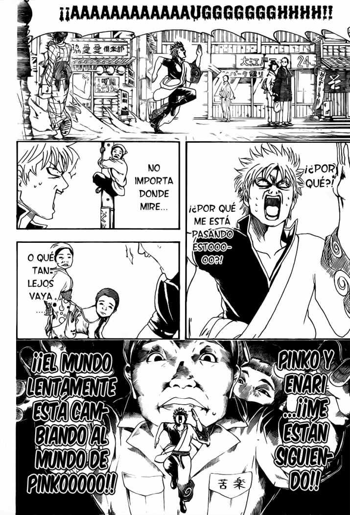 Read Gintama ES Manga Online