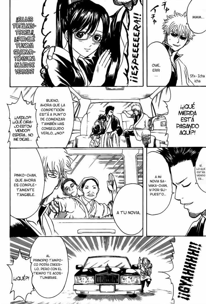 Read Gintama ES Manga Online
