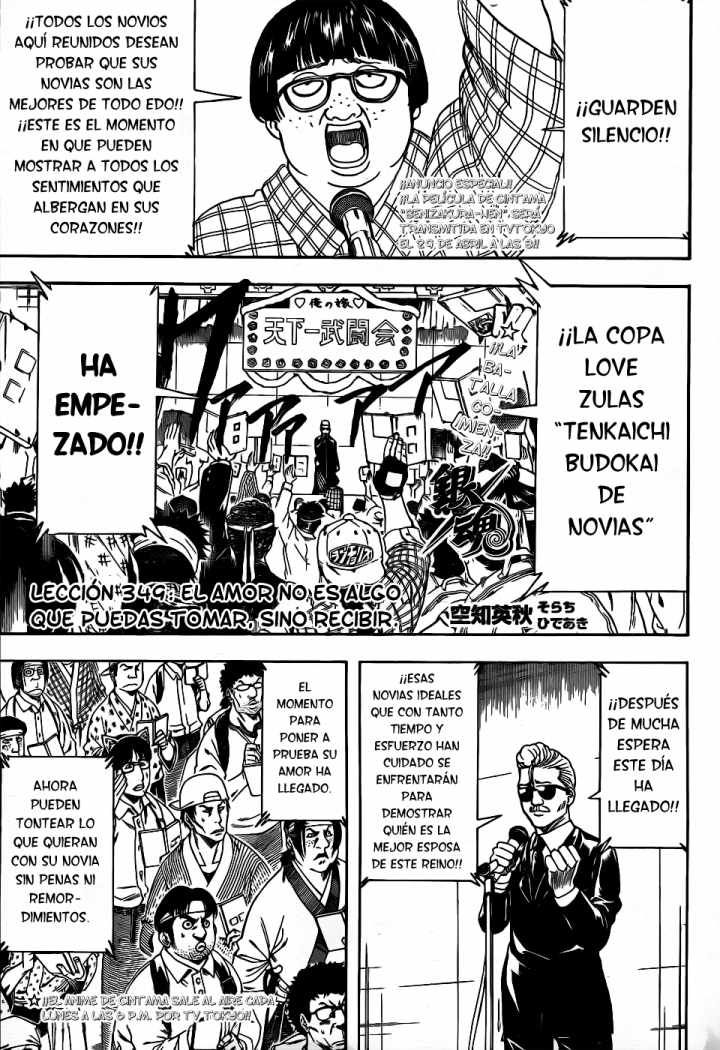 Read Gintama ES Manga Online