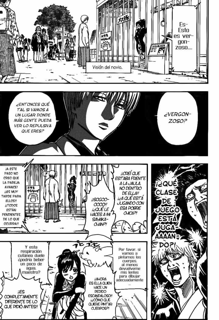 Read Gintama ES Manga Online