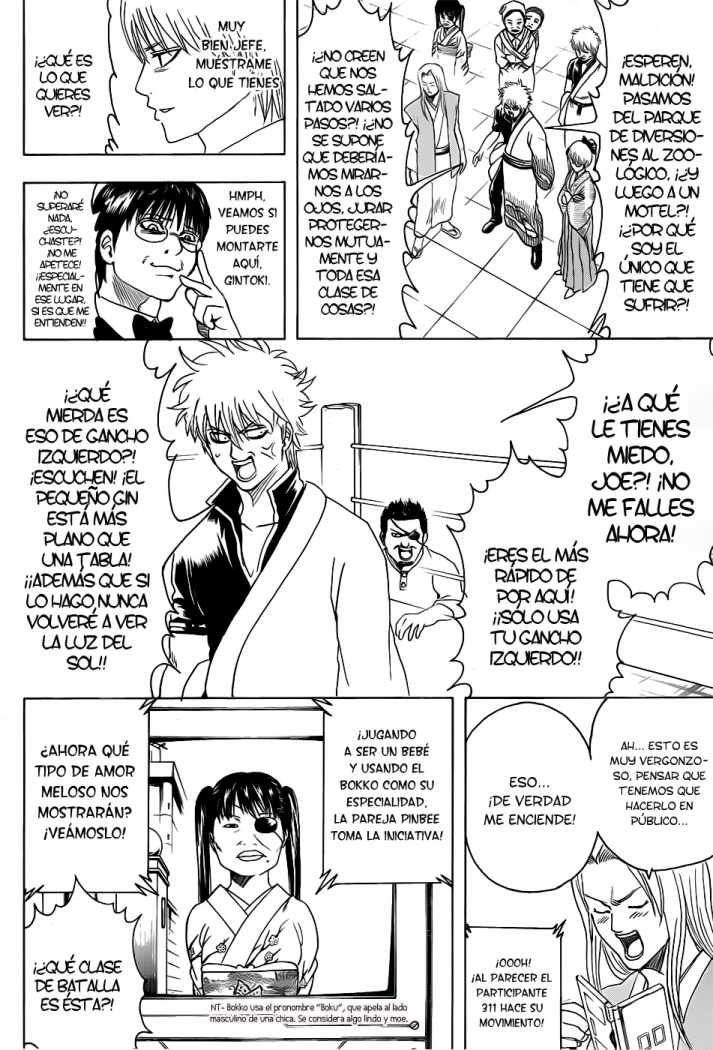 Read Gintama ES Manga Online
