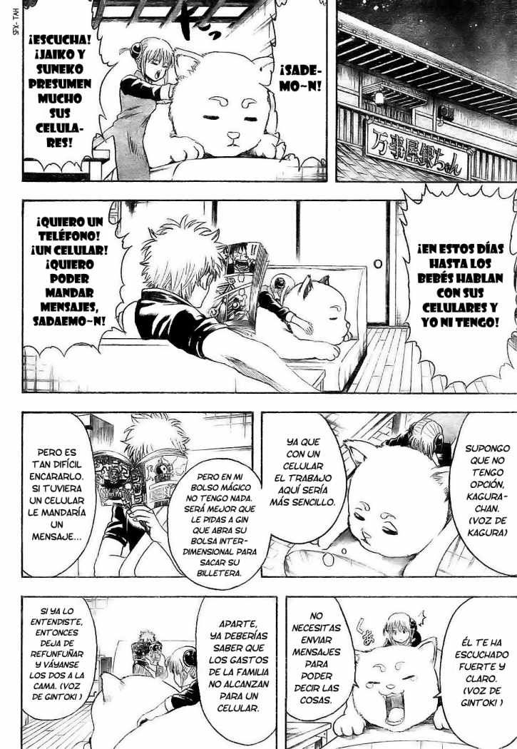 Read Gintama ES Manga Online