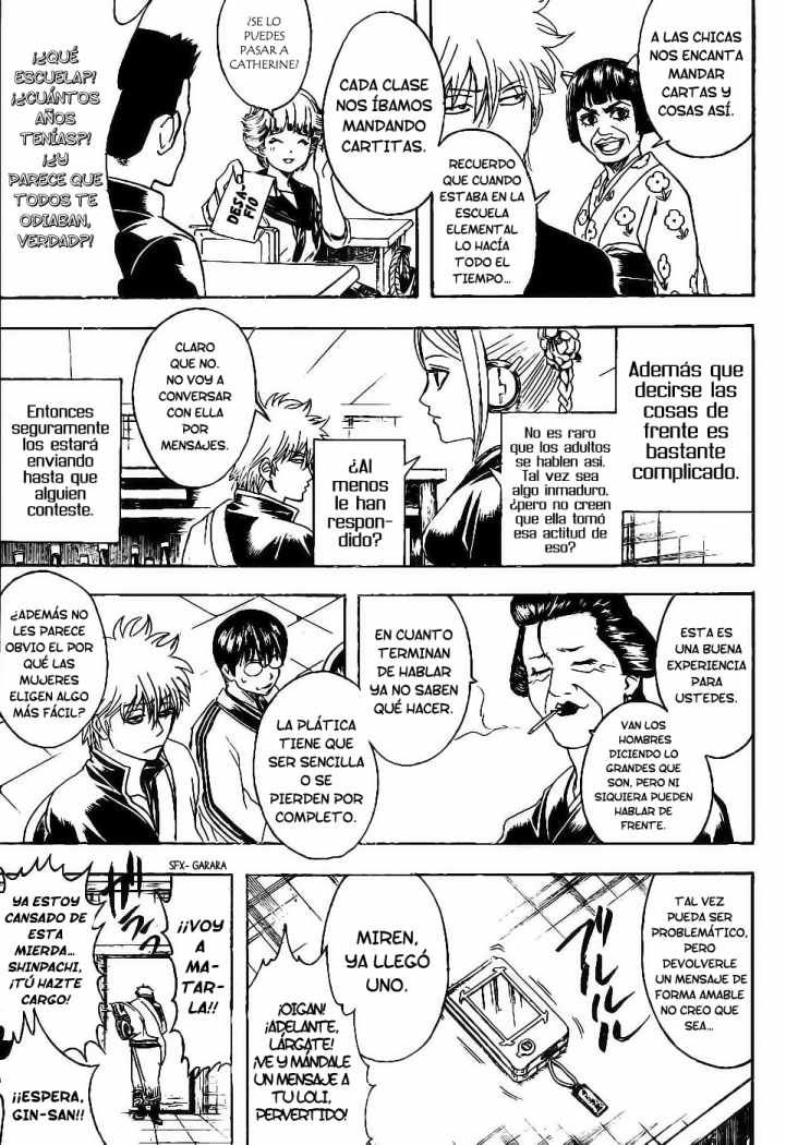Read Gintama ES Manga Online