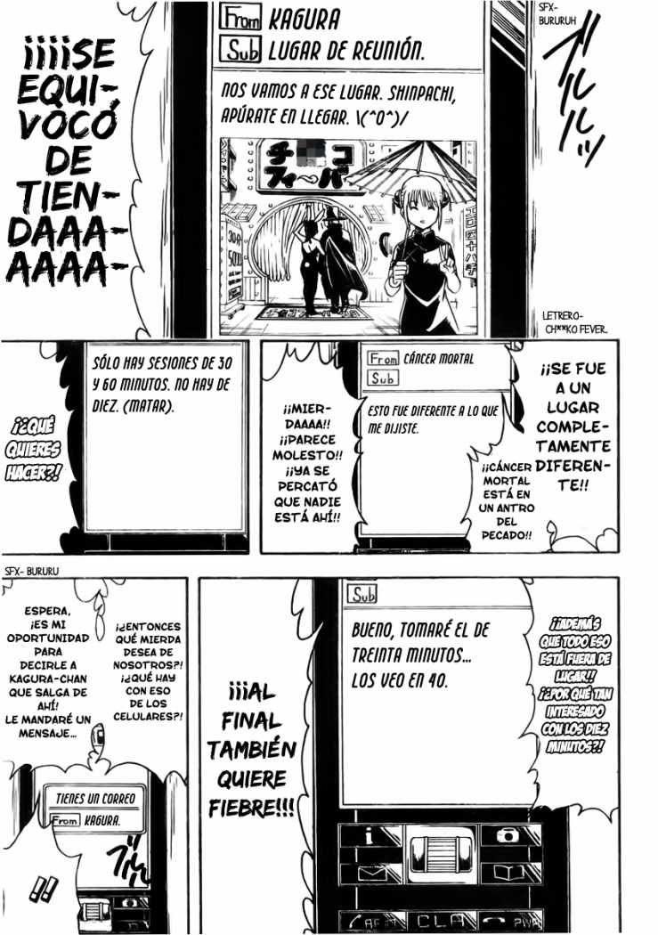 Read Gintama ES Manga Online
