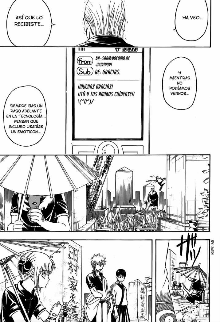 Read Gintama ES Manga Online