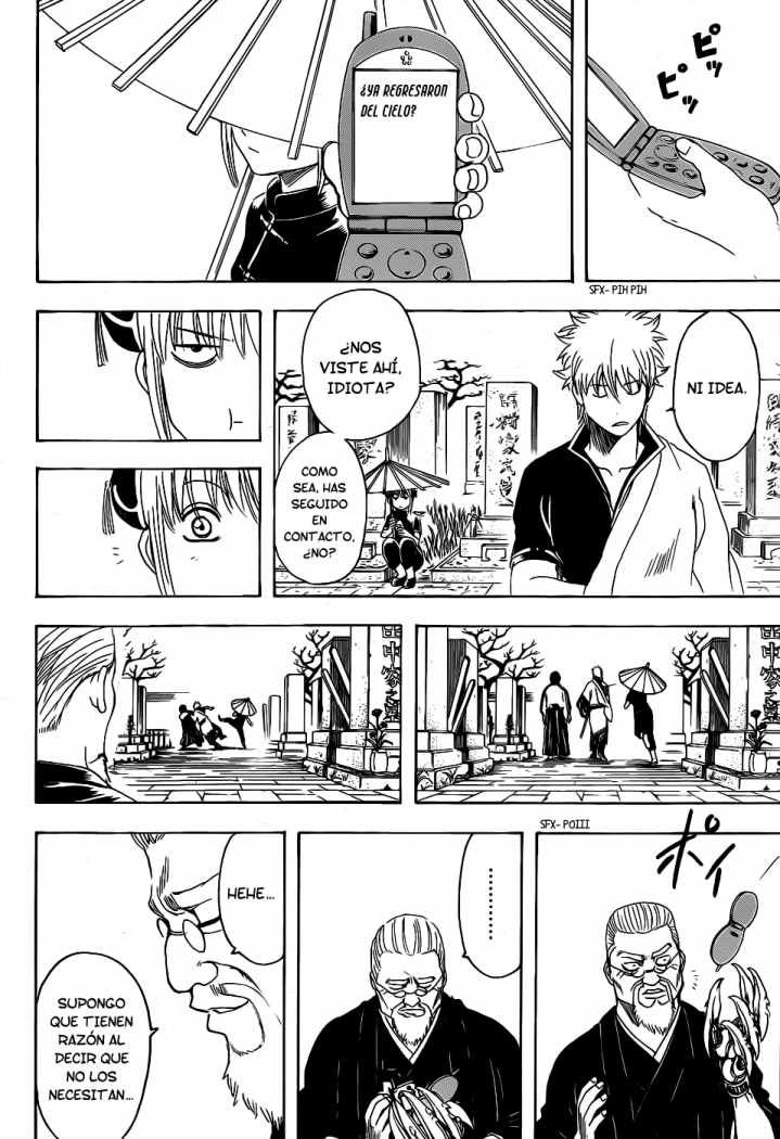 Read Gintama ES Manga Online