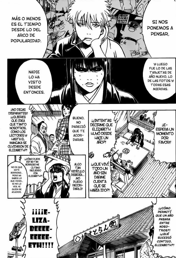 Read Gintama ES Manga Online