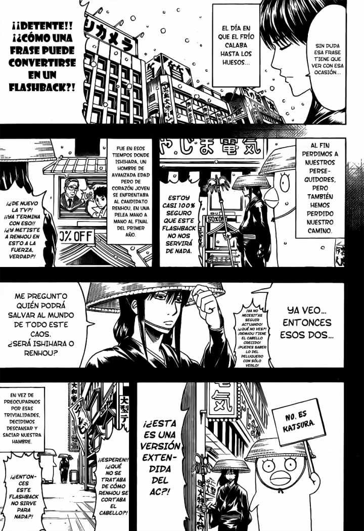 Read Gintama ES Manga Online