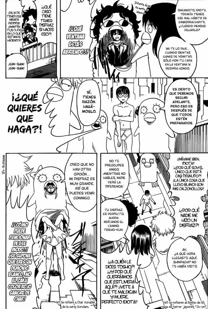 Read Gintama ES Manga Online